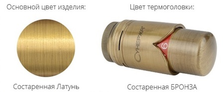 Терморегулятор автоматический прямой Сунержа G 1/2" НР х G 3/4" НГ (набор) Состаренная Латунь / Состаренная Бронза 051-1420-0000